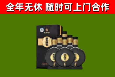 新建区回收习酒